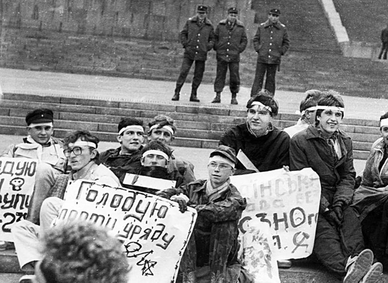 Революція на граніті | Національний меморіальний комплекс Героїв ...