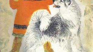 М.Трублаїні "Волохан" (перевірка прочитаного)