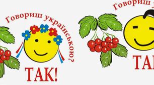Займенник як частина мови