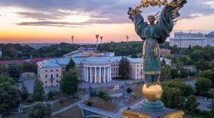 Kyiv \ Київ