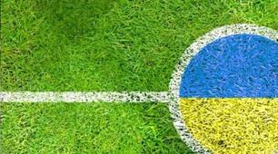 Історія українського футболу.