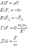 0100c3pl-2fc5-103x174.png