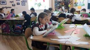 Plan de lecție "Rădăcinele"
