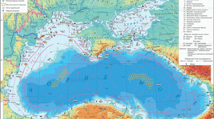 Чорне море