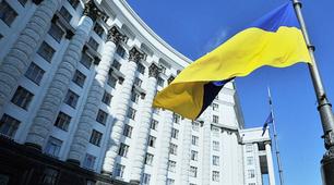Процесуальні основи діяльності Кабінету Міністрів України