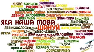 Текст. 