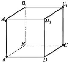 0100c6fj-b6b4-222x203.jpg
