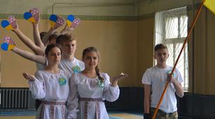 Сценарій конкурсу «Ватра» військово-патріотичної гри «Джура»