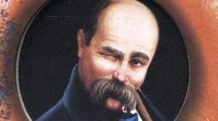 Тарас Шевченко . Дитинство. Творчість
