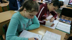 Повторення. Неповні квадратні рівняння