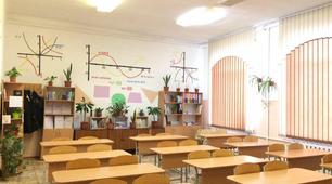 Презентація "Перший мільйон у математичну скарбничку"