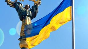 Виховний захід "Вільні творять майбутнє"(21 листопада)