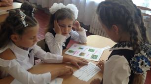 Реалізація завдань виховної роботи у світлі вимог Концепції  національно-патріотичного виховання