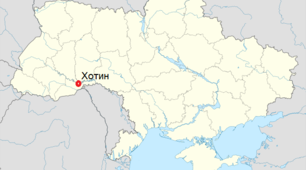 Діагностична робота №3 з теми "Територія". ЯДС, 2 клас.