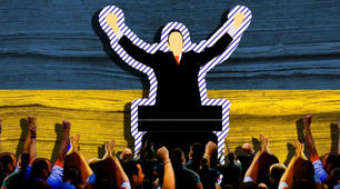 Теоретичні основи безпосередньої демократії