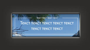 ТЕКСТ. БУДОВА ТЕКСТУ
