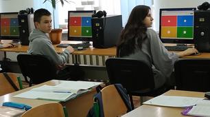 8 клас Поняття площі многокутника. Площа прямокутника