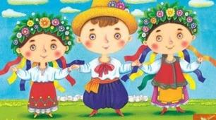 Українські народні дитячі ігри як елемент пізнання світу