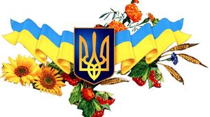 виховний захід "Збудуємо разом Україну"