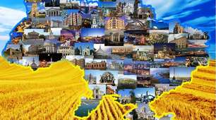 Що в Україні най-най?