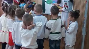 Заняття "Подорож мапою  України"