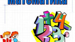 Додавання і віднімання в межах 100