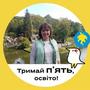 https://fs01.vseosvita.ua/0100cjkc-e05e-90x90.jpg