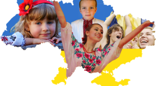 Літературний захід "Зустріч з дитячою поетесою в ДНЗ"