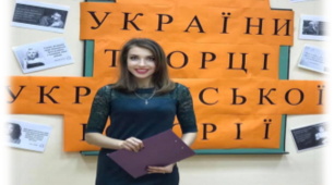 «ЖІНКИ УКРАЇНИ –ТВОРЦІ   УКРАЇНСЬКОЇ ІСТОРІЇ»