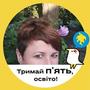 https://fs01.vseosvita.ua/0100cmn9-c439-90x90.jpg