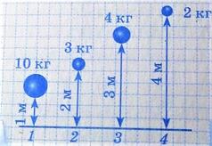 0100cn5y-b2e4-238x164.jpg