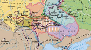 Іван ІV Грозний. Cмутний час. Початок правління династії Романових.(8 клас. Історія України)