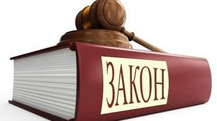 Адміністративна та кримінальна відповідальність неповнолітніх. Контрольний тест.