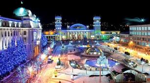 Правопис великої літери у власних назвах