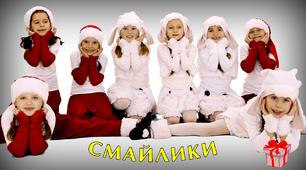  YouTube Зарядка ТАНЦІ ЗІГРІВАНЦІ ⛄ Фізкультхвилинка розминка для молодшої школи