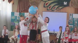 Сценарій свята для 4 класу  "Наша щаслива планета"