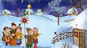 Сценарій зимової розваги " Різдво", старші групи.