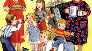 7 квітня заняття з німецької мови в 6 класі