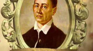 Календар пам`ятних дат до Дня народження Г.С.Сковороди