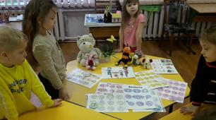 Розробки дидактичних ігор для дітей старших груп ЗДО (ясла- садок) № 292 на закріплення вивчених англійських віршів на основі технології МАС ( методу асоціативних символів) в рамках гуртка англійської мови. Практичне використання.