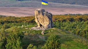 СУЧАСНИЙ СТАН ТА ПЕРСПЕКТИВИ РОЗВИТКУ ТУРИЗМУ В РЕГІОНАХ УКРАЇНИ  Методичні рекомендації  по виконанню курсової роботи з дисципліни: «ТЕХНОЛОГІЯ І ОРГАНІЗАЦІЯ ТУРИСТИЧНОГО ОБСЛУГОВУВАННЯ»