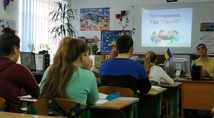 8 клас Розв'язування квадратних рівнянь