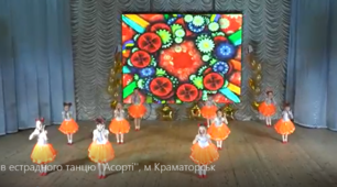 Презентація "Рідну країну потрібно не тільки любити, а й знати"  для вихованців гуртка до 14 жовтня, дня Покрови Центру позаш