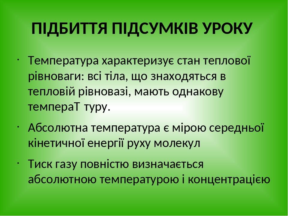 Черты внутренней политики. Внутренняя политика Екатерины 2 особенности. Особенности внутренней политики. Особенности веутреннейполитики Екатерины 2. Особенности внутренней политики Екатерины 2.