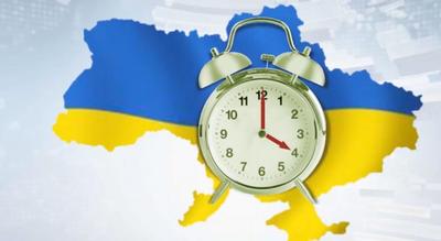 Перехід на літній час: коли переводити стрілки годинника та як ...