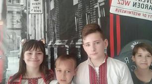 Етно-рейс «До вічних істин через сучаснебуття».