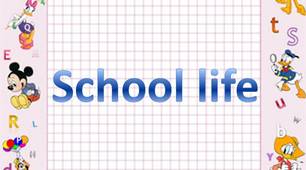 "School life. Education in Ukraine. School subjects"