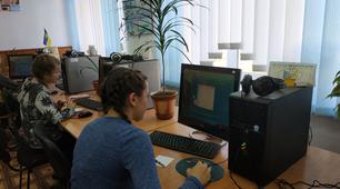 (Копія) Площі чотирикутників. Розв'язування задач