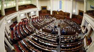 Поняття і сутність законодавчої влади