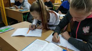 Підготовка до ЗНО. Планіметрія. Заняття 2